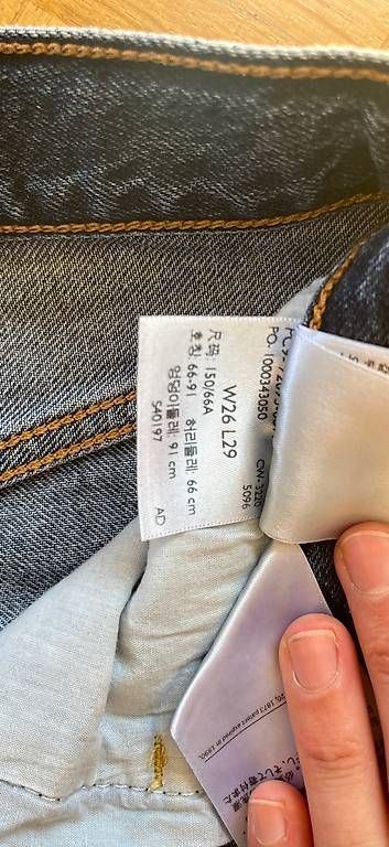 Jeans: Levis Wildleg neu ungebraucht – Nuovo e nell'imballaggio originale da Zürich venduto da VickyChristina 3