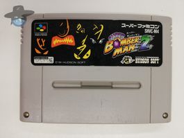 Bomberman 2 / NTSC-J JAPAN / Nintendo Super Famicom - SFC