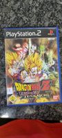 Dragon Ball Z: Budokai Tenkaichi - PS2 Game - Complete