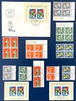 1962 Pro Juventute FDC - 4er ** 2er Vollstempel + Block **ET