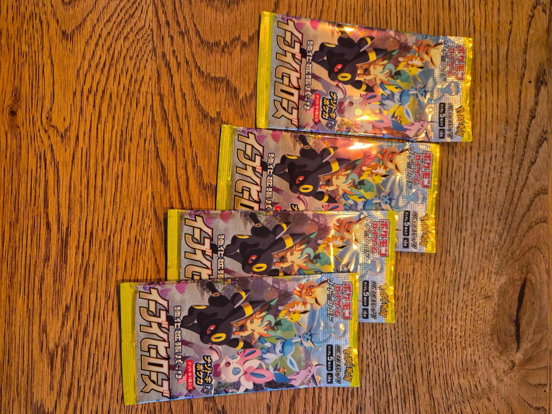 Pokémon Carte collezionabili: Pokemon Evee Heroes OVP 4 stk – Nuovo e nell'imballaggio originale da Bönigen venduto da Roriwang12