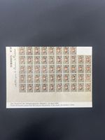 Ansichtskarte PTT-Museum Bern Waadt 5 Genf 1850