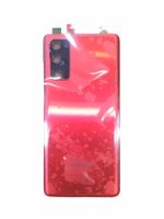 Samsung Galaxy S20 FE Akkudeckel Rot