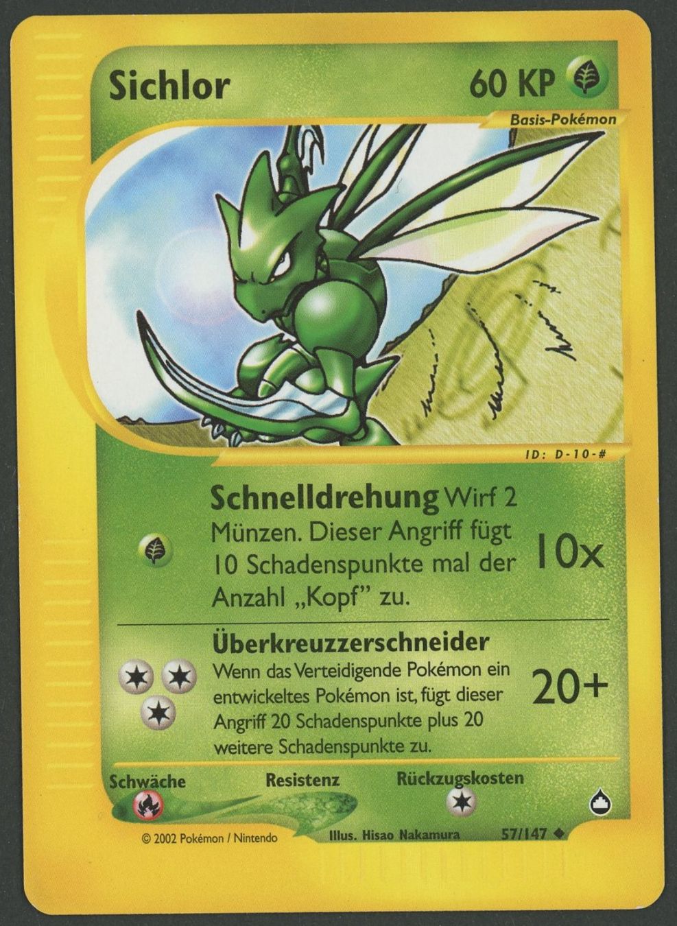 Pokémon Carte collezionabili: Sichlor 57/147 Aquapolis DE ab 1.- – Usato da Rupperswil venduto da gengarbasar