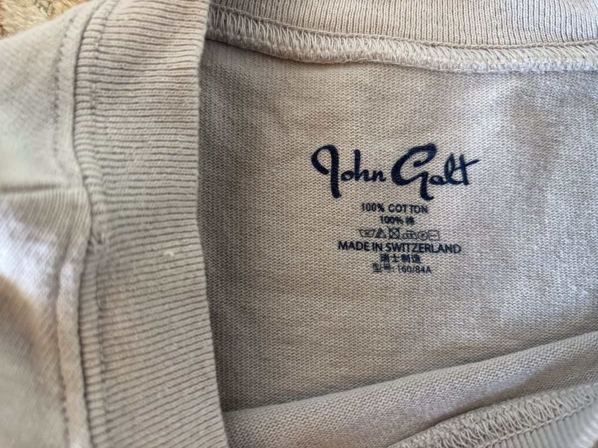 T-shirt: John Galt T Shirt – Usato da Eggersriet venduto da car_w5cl 1