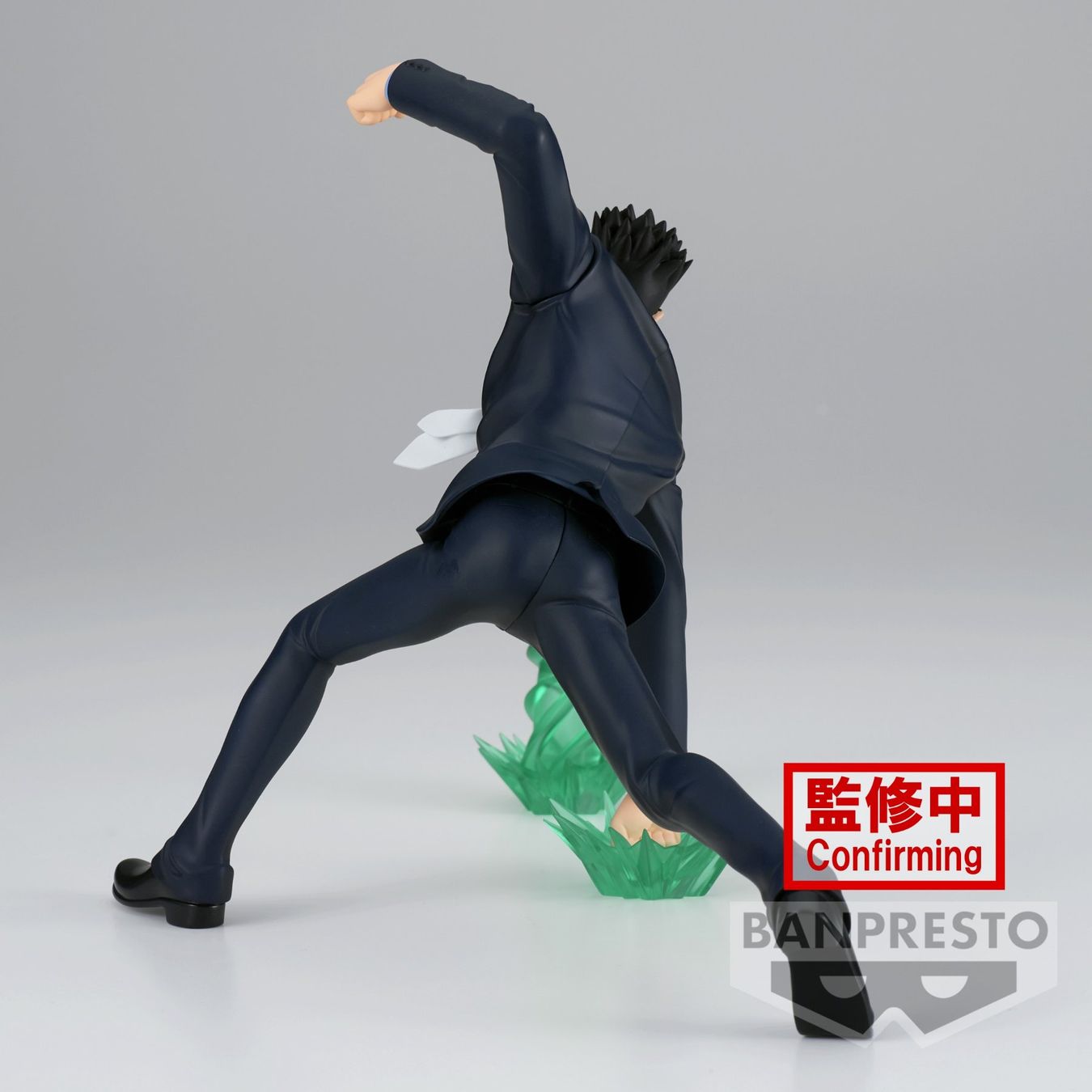 Statuette: Leorio - Hunter X Hunter (Vibration Stars) – Nuovo e nell'imballaggio originale da Gross venduto da ArcanaGameshop 4