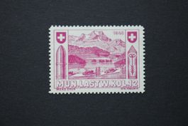 MUN. LASTW. KOL. 12 Soldatenmarke 1940