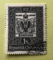 Briefmarke aus Österreich gestempelt   Siehe Original Foto