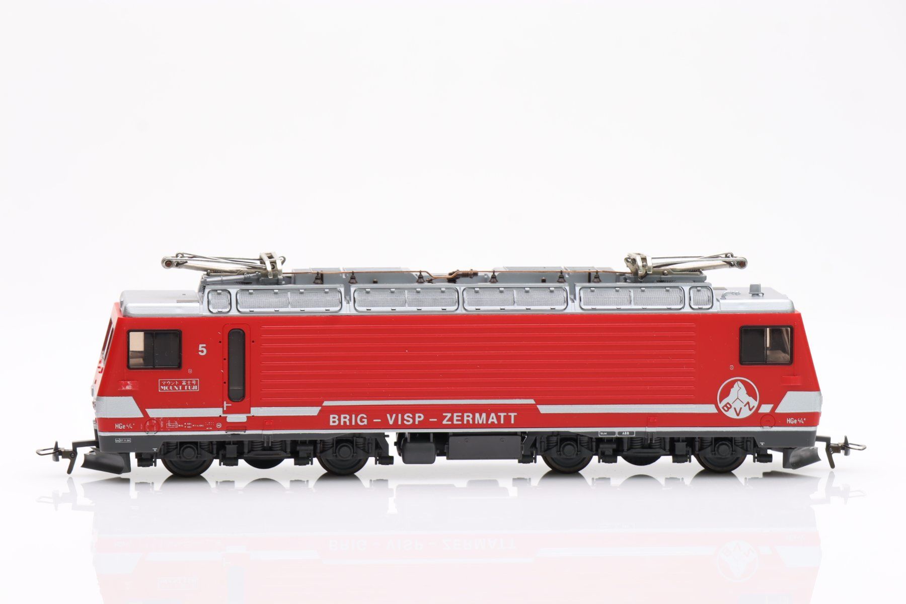 Bemo Modellini di ferrovie: Bemo 1262 505 BVZ HGe 4/4" Mount Fuji DC, H0m – Nuovo (secondo la descrizione) da Ried (Muotathal) venduto da Modellbahn.swiss 1