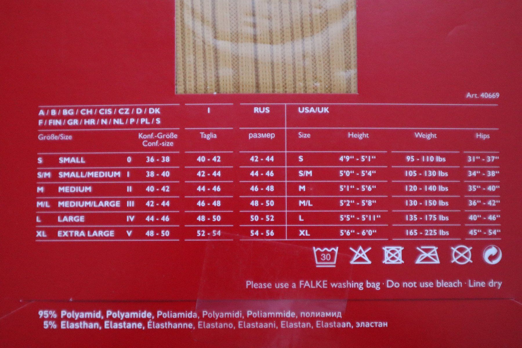 Falke Strümpfe & Strumpfhosen: Falke Strumpfhose, S/M, NEU – Neu und originalverpackt aus Wattwil von diamant1 2