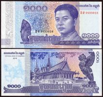 Cambodia 1000 Riels UNC 2016