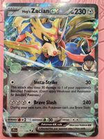 🇬🇧 Pokémon TCG - Hop‘s Zacian ex / 111/159