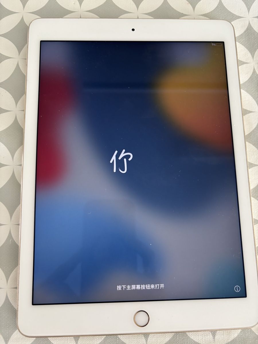 Apple Tablet PC: iPad 3. Generation 32GB – Usato da Herzogenbuchsee venduto da ameise02