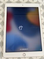 iPad 3. Generation 32GB