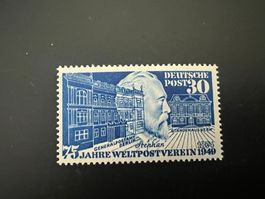 Deutsche Post  1949 Mi. Nr. 116  *  mit Erstfalz (4899)