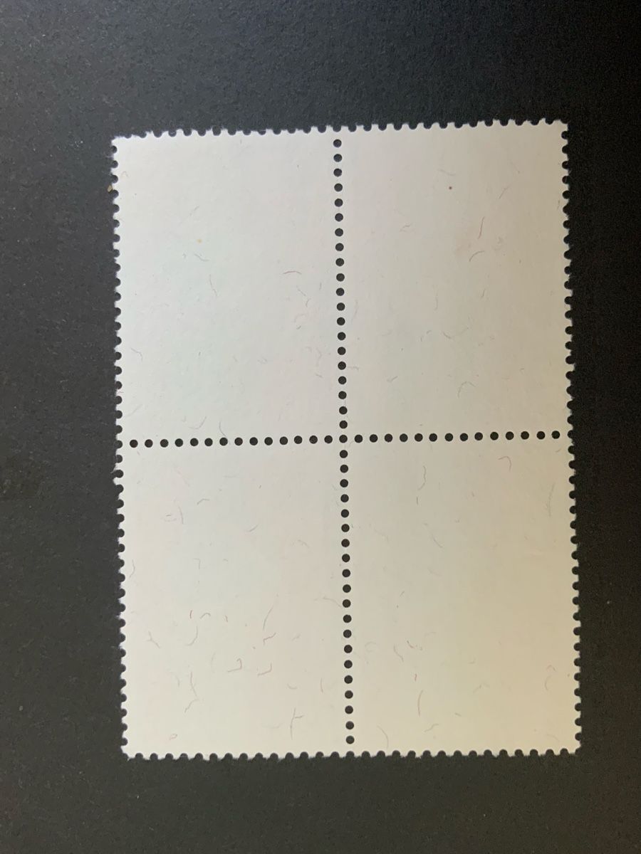 Tutti i francobolli: Tag der Briefmarke – Usato da Binningen venduto da chr_cr5n 1