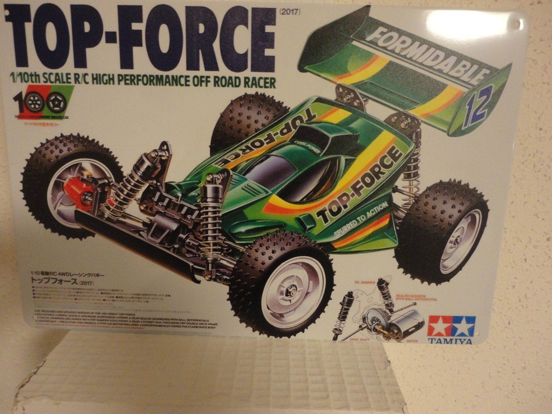 RC Modellbau: Blechschild, cooler Hingucker! Retro! – Neu und originalverpackt aus Horgen von RcModell 2