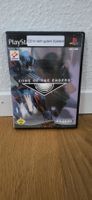 PS2 – Zone of the Enders