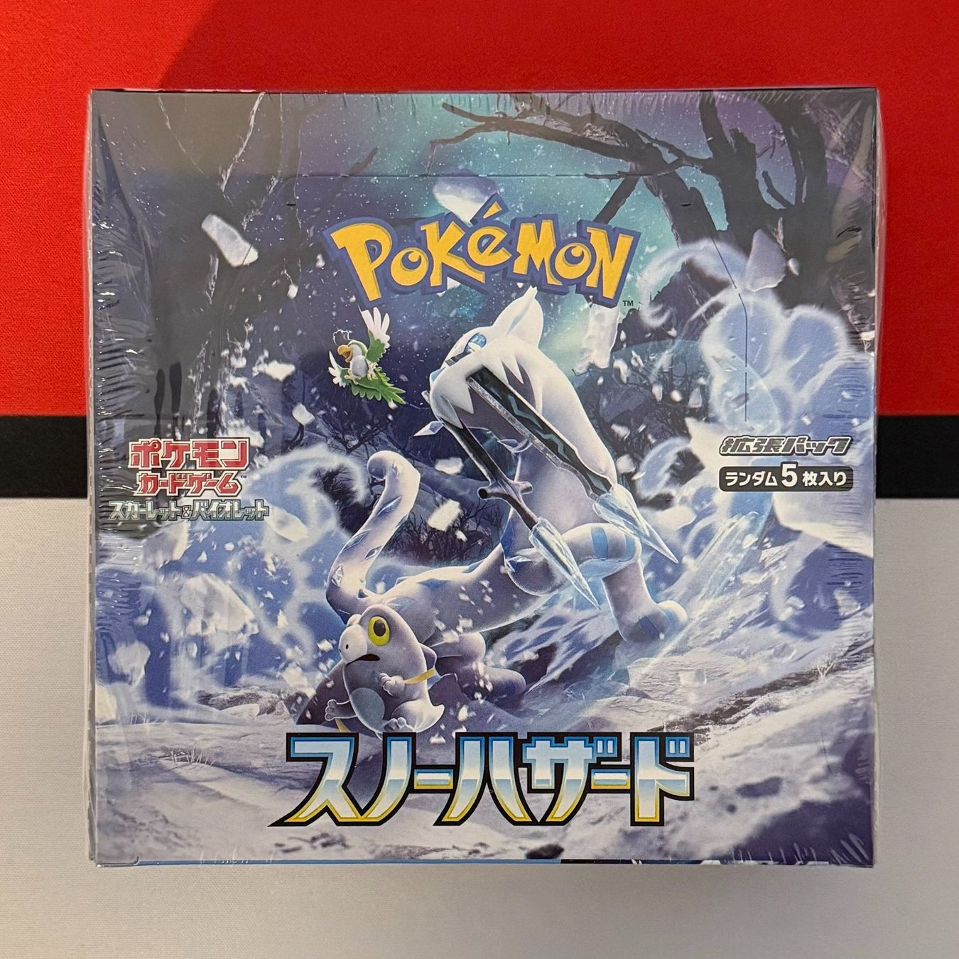 Pokémon Carte collezionabili: Pokémon Snow Hazard Display sv2P – Nuovo e nell'imballaggio originale da Feuerthalen venduto da Plazatoys
