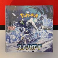 Pokémon Snow Hazard Display sv2P