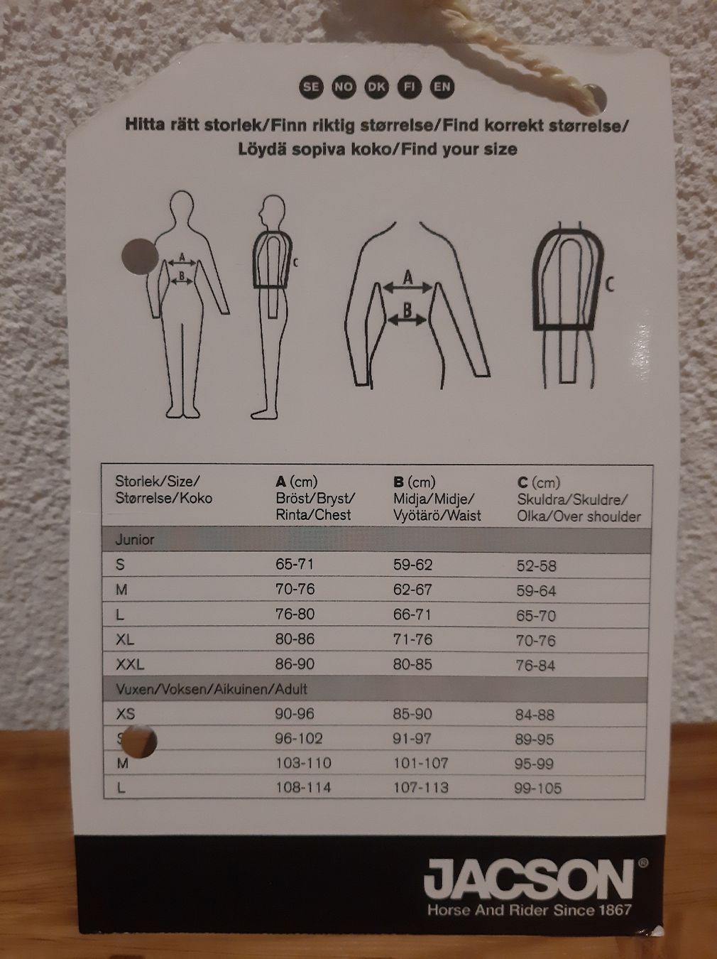 Sonstige Jungenkleidung: Reitweste Jacson, für Kinder, Gr. L – Gebraucht aus Mels von Melzi 5
