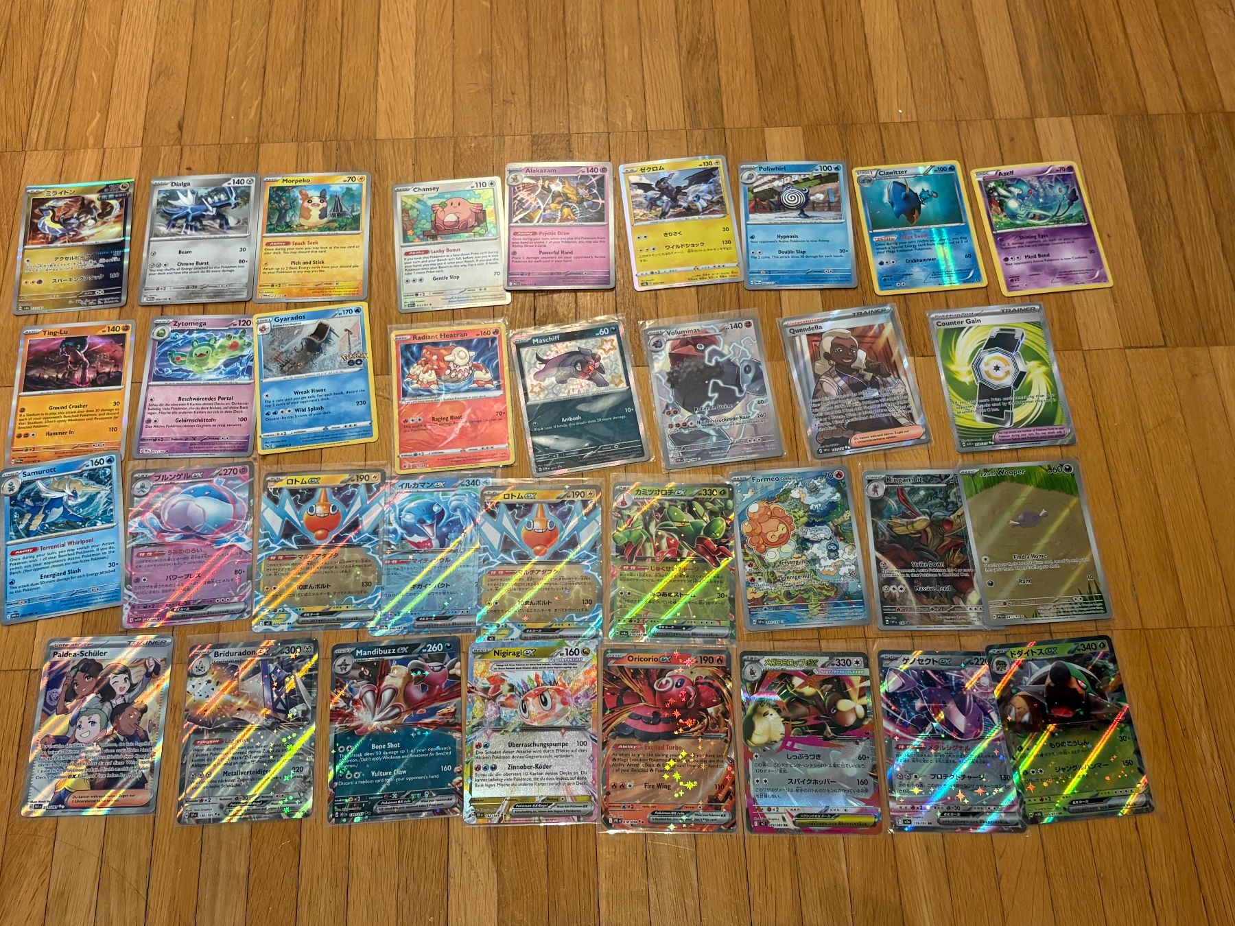 Pokémon Sammelbilder & Trading cards: Pokemon Karten ab 1.- – Gebraucht aus Allschwil von leo_lft5