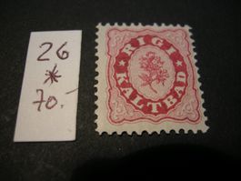 1864/65 HOTELPOST RIGI-KALTBAD 26*purpur, POSTFRISCH