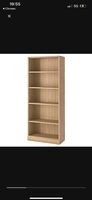 Ikea Tonstad Bücherregal Eiche furniert