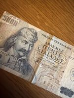 griechische 5000-Drachmen-Note