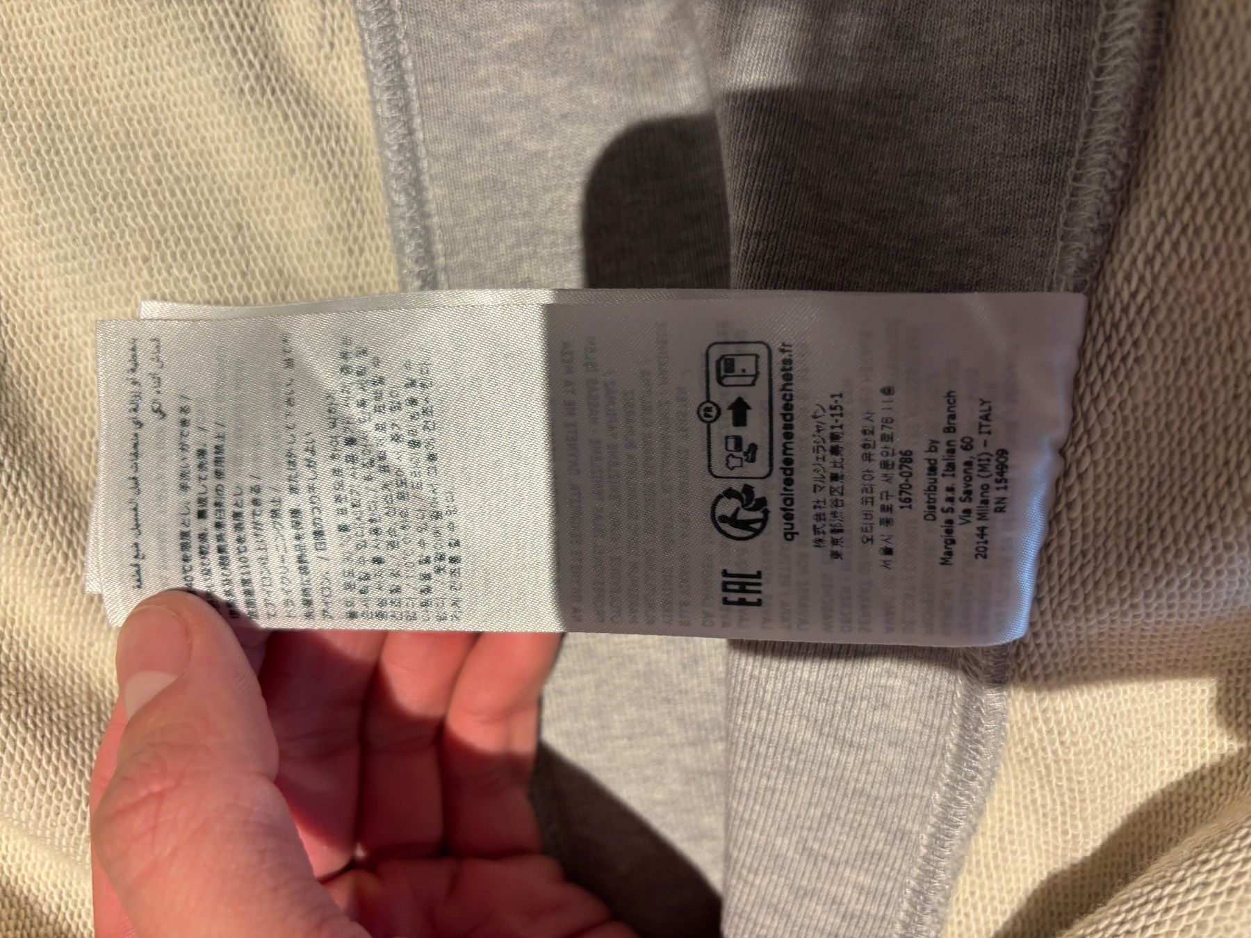 Tute: MM6 Maison Margiela Tracksuit – Nuovo (secondo la descrizione) da Kilchberg ZH venduto da chw_75d9 4