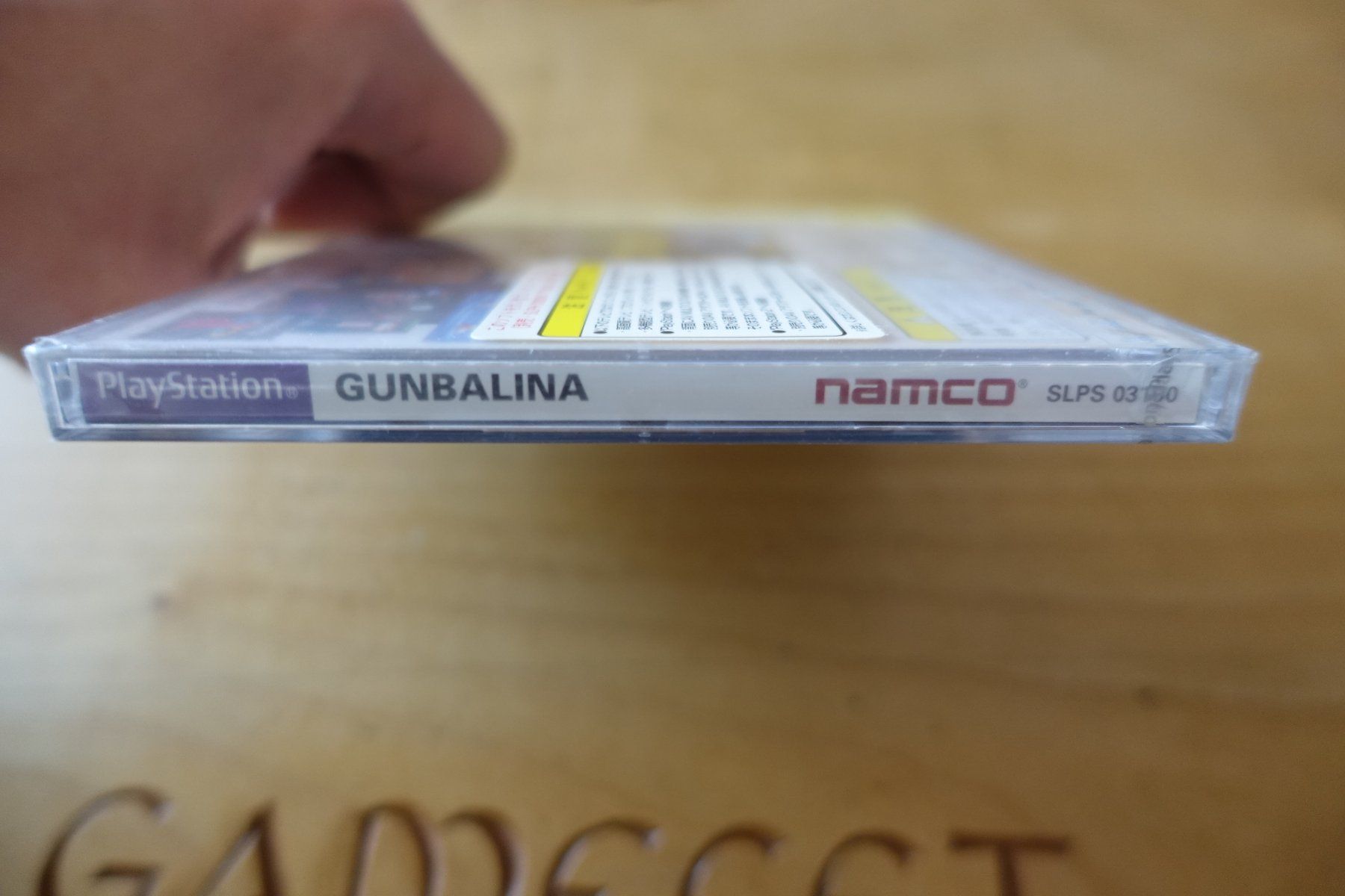 Sony Giochi: Gunbalina - Japan – Nuovo e nell'imballaggio originale da Steinach venduto da Gamecet 7