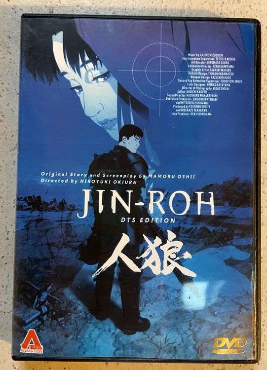Jin-Roh - DTS Edition - Anime - DVD | Kaufen auf Ricardo