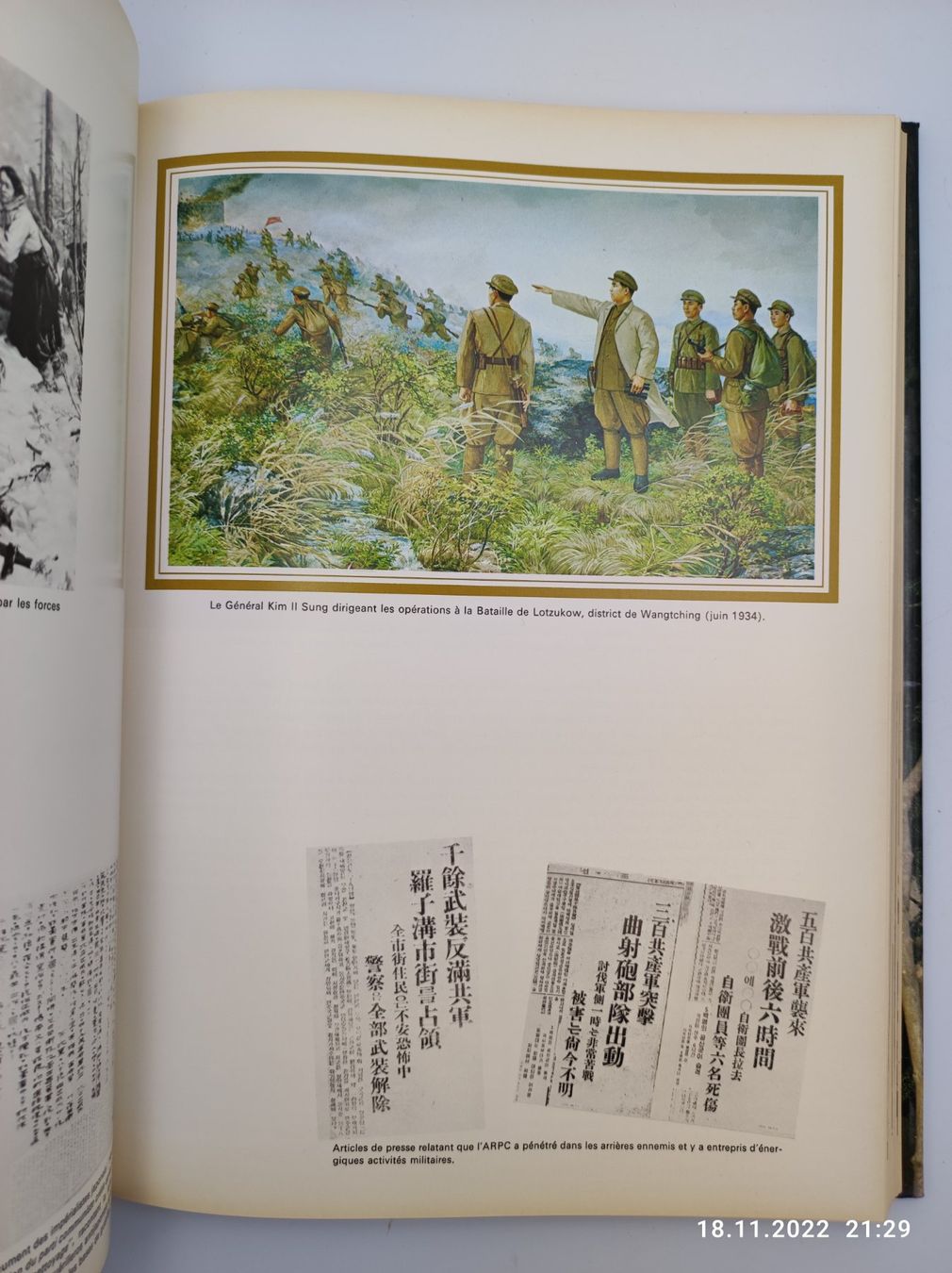 Libri: LA MUSEE DE LA REVOLUTION COREENNE – Usato da Goldach venduto da Gaip 5