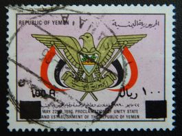 Jemen Kat. 133 gest. 1993 Kat. 25 Euro