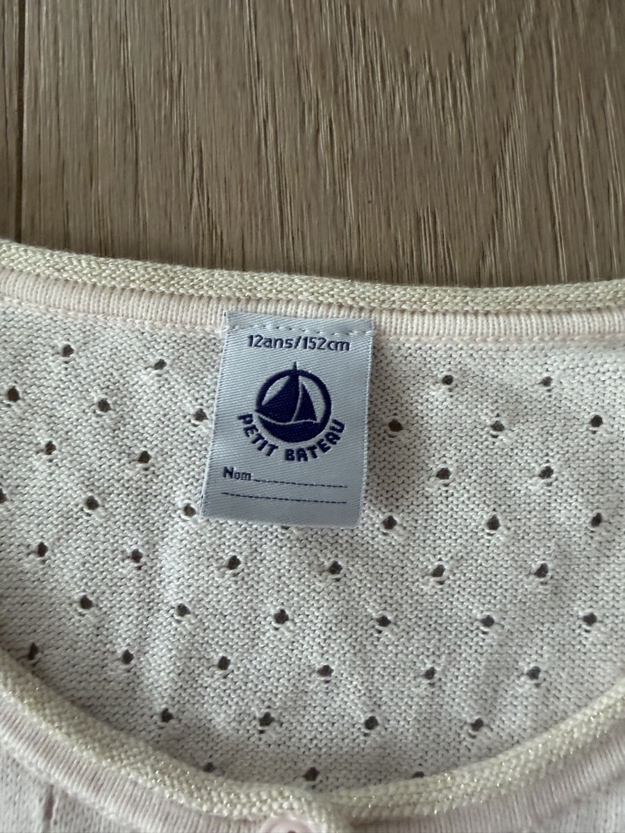 Petit Bateau Giacche & Cappotti: Petit Bateau Jäggli 152 cm – Nuovo (secondo la descrizione) da Wallisellen venduto da Nataschab0 1