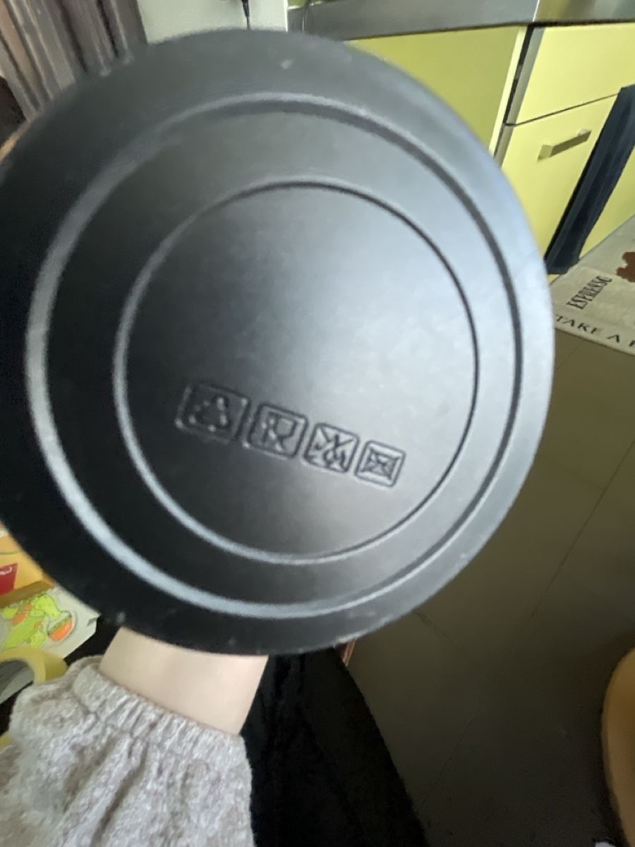 Gourdes & Thermos: Isolierflasche aus Bambus "Givaudan" – Neuf (Voir description) à Zürich par Belisimo 2