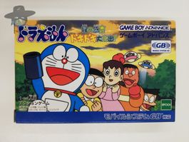 Doraemon - Midori no Wakusei Dokidoki Daikyuushutsu / JAPAN