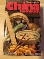 Das komplette China Kochbuch von Gloria Bley Miller
