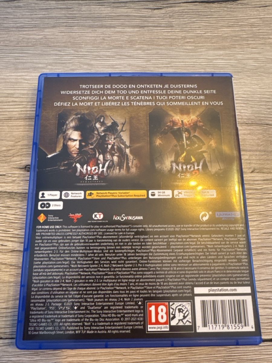 Giochi: Nioh Collection Remastered PS5  – Usato da Courrendlin venduto da jay_lkn6 2