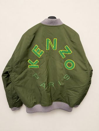 KENZO Paris Bomberjacke Khaki – Neu mit Etikett