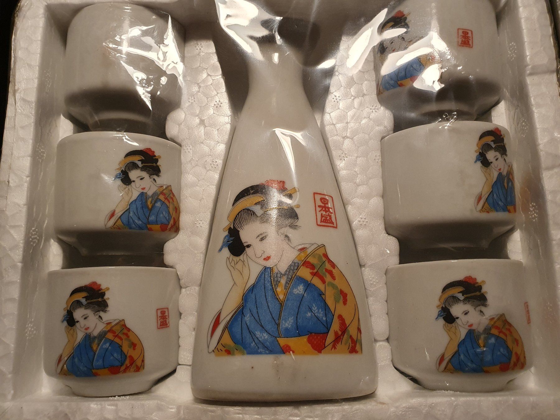 Set di piatti: Japanisches Sake-Set aus Keramik, 7-teilig – Nuovo (secondo la descrizione) da Worb venduto da FroLok 4