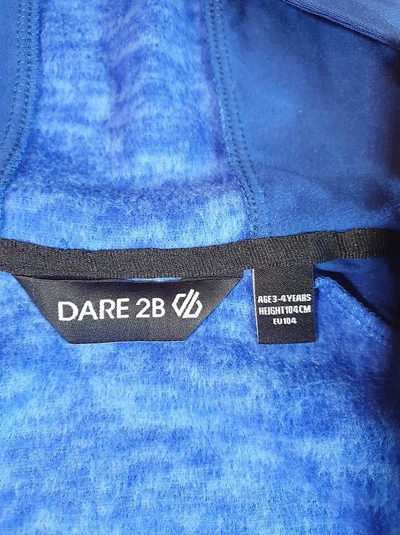 Vestes & Manteaux: Dare2b Thriving II Kinderjacke 104 – D'occasion à Mühlrüti par mar_rl6q 4