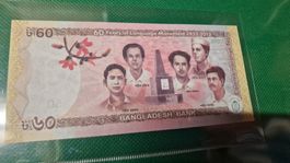 Banknote Bangladesh 2012 NEU