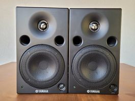 Aktiv-Lautsprecher Yamaha MSP5A