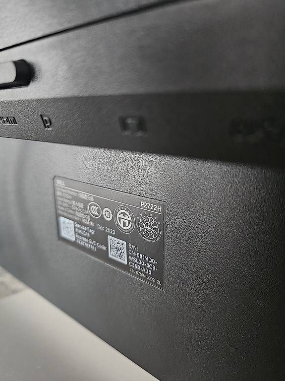 Dell Monitor: Dell Bildschirm zu verkaufen – Usato da Schwerzenbach venduto da cat_w92g 1