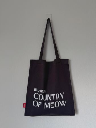 Tote bag nera Belarus Country Of Meow - 34x40 cm