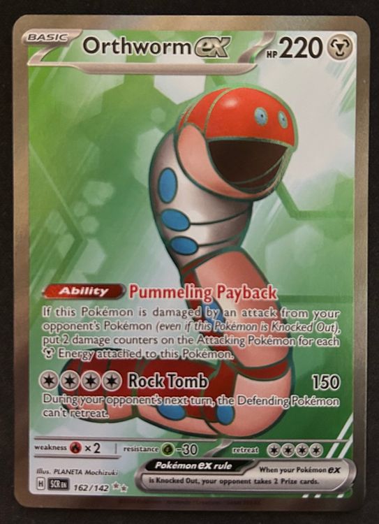 Orthworm ex 162/142 SCR EN Full Art (Neu (gemäss Beschreibung)) in ...