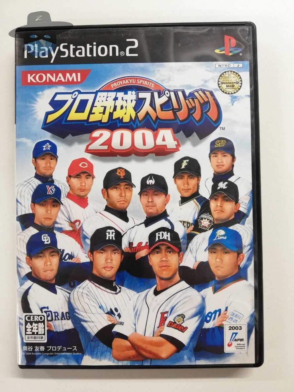 Spiele: Pro Yakyou Spirits 2004    / JAPAN / PS2 – Gebraucht aus St. Gallen von zorro_dc