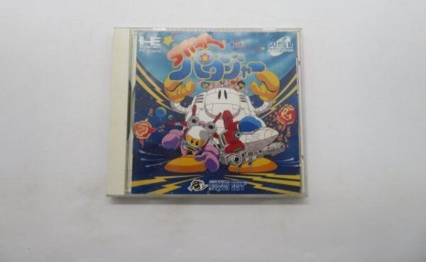 Star Parody PC Engine PCE SUPER CD-ROM | Kaufen auf Ricardo