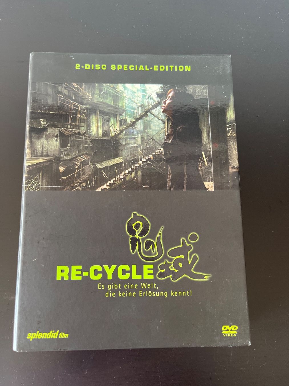 Alle DVDs: DVD - Re-cycle, 2 Disc, Special Editoin – Gebraucht aus Luzern von Jiggy_8898